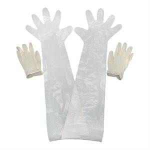 ALLEN Field Dressing Gloves, 2pk